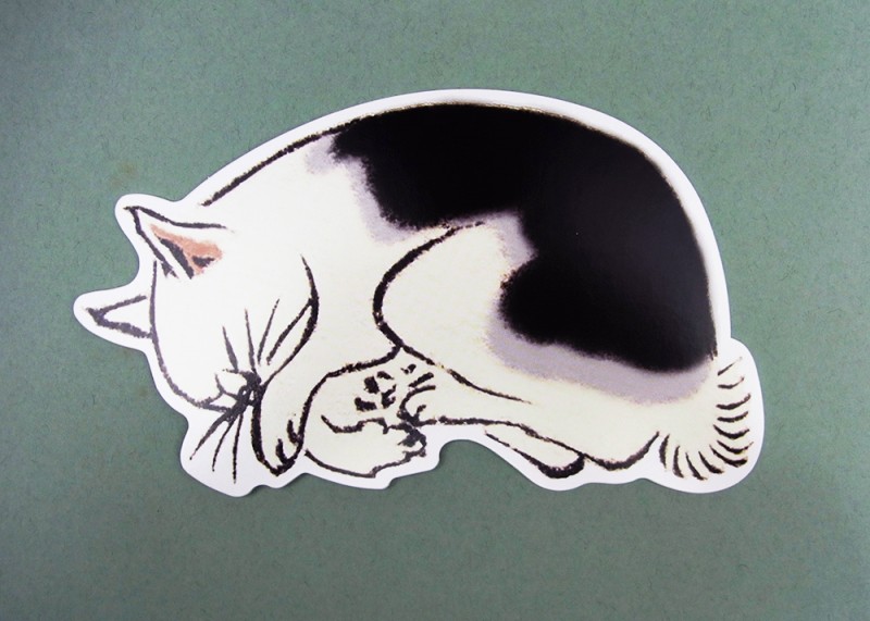 日本画切り抜き特殊はがき　ダイカットポストカード   広重 猫 眠り猫［53052-h6-1811］