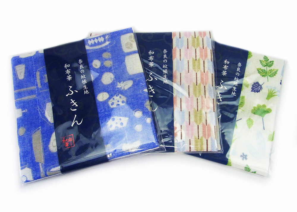 奈良の蚊帳生地布巾3枚セット　和布華　ハーブとマイキッチンと矢絣 tyf518-858-654-1908