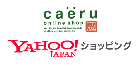 https://store.shopping.yahoo.co.jp/caeru-store/ 